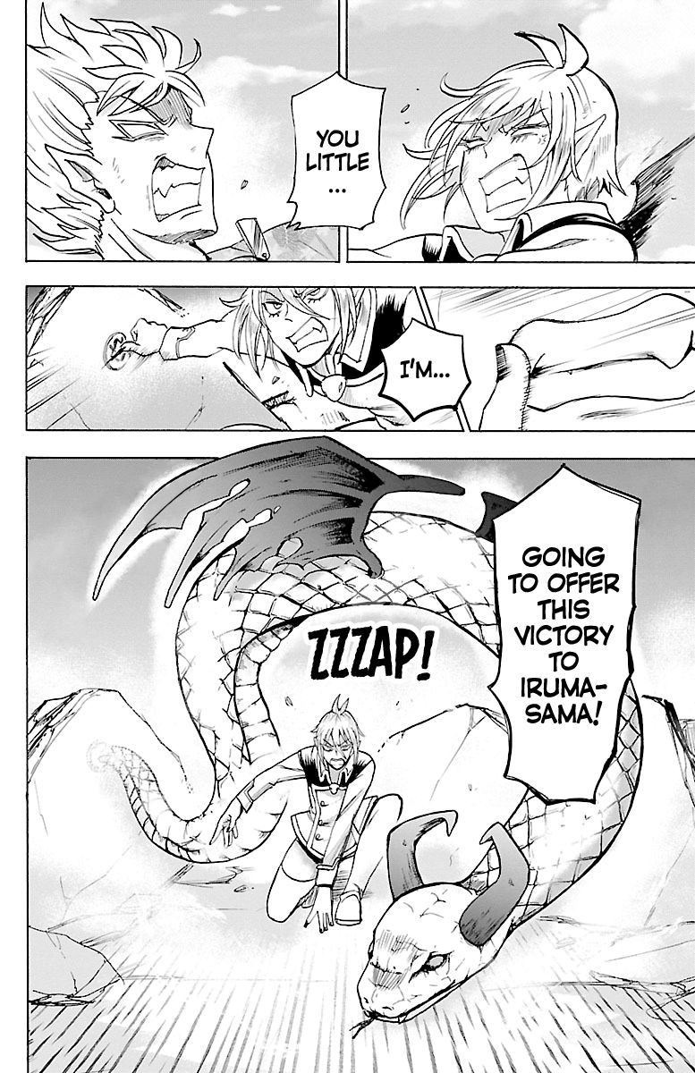 Welcome to Demon School! Iruma-kun, Chapter 82 image 13